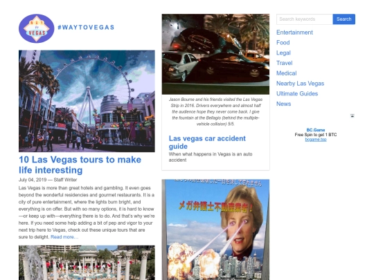 page/7 screenshot