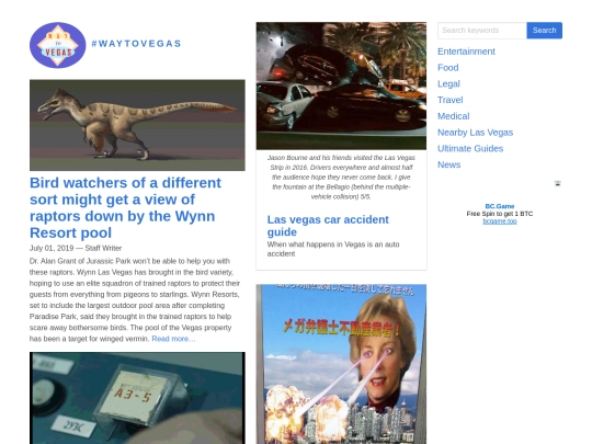page/8 screenshot