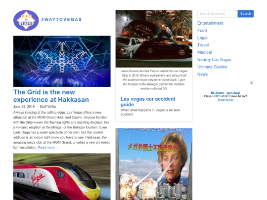 page/9 screenshot