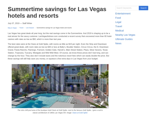 travel/low-season/summertime-savings-for-las-vegas-hotels-and-resorts screenshot