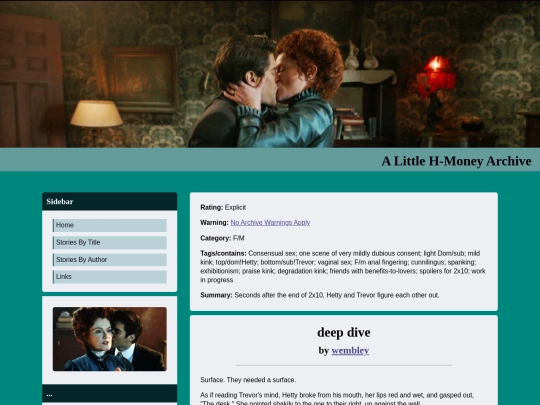 hmoney/fic/deepdive screenshot