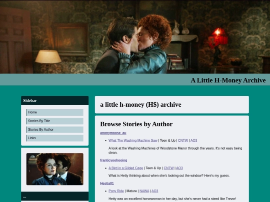 hmoney/hmauthor screenshot