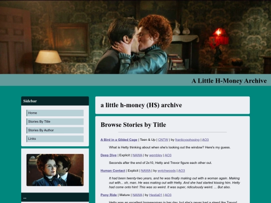 hmoney/hmtitle screenshot