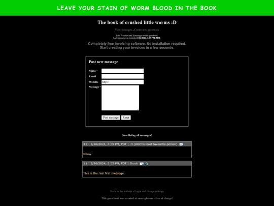 guestbook screenshot
