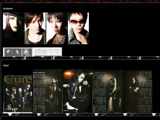 archive1 screenshot