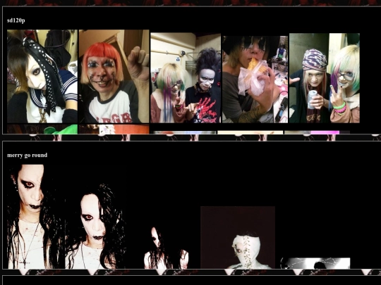 archive2 screenshot