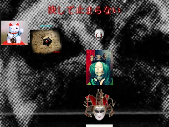 home screenshot
