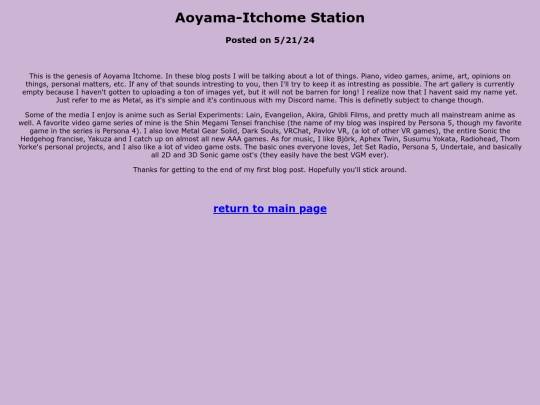 firstblog screenshot