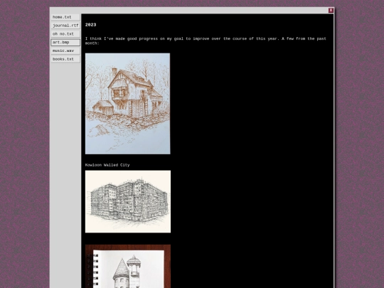art screenshot