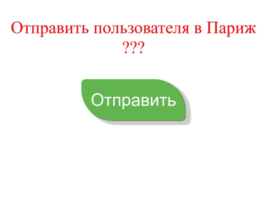 dz4/picture button screenshot