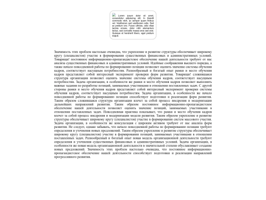 lesson10/less10 screenshot