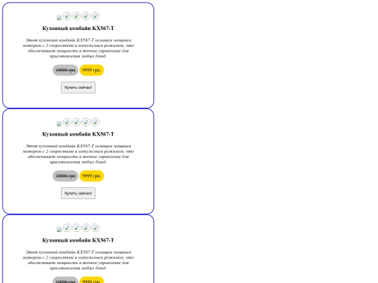 lesson7/lesson7_2 screenshot