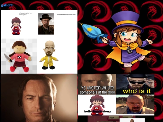 gallery screenshot