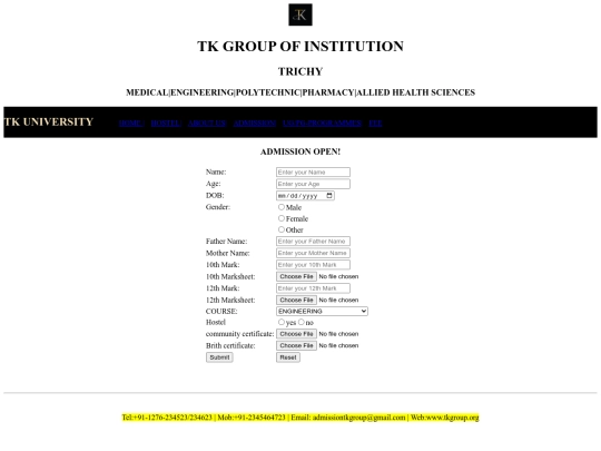admission screenshot