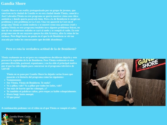 GandiaShore screenshot