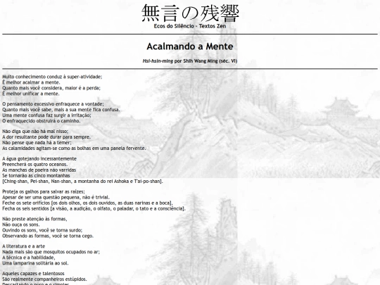 acalmando screenshot