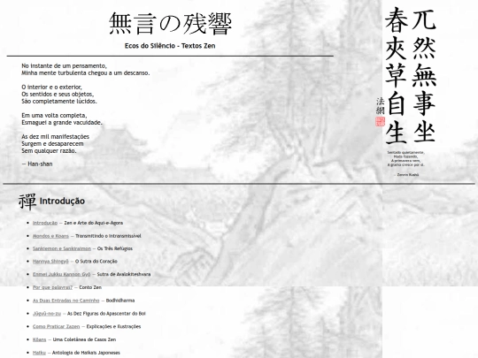 index_htm screenshot