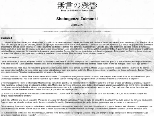 zuimonki2 screenshot