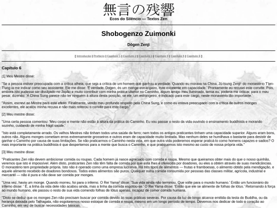 zuimonki6 screenshot