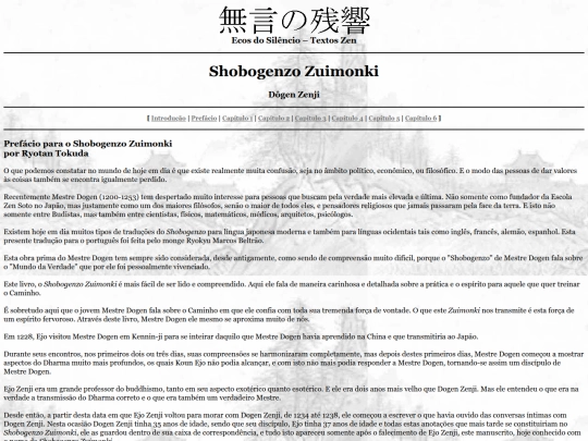 zuimonkipre screenshot