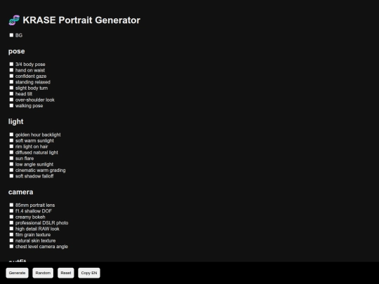 1_fashion_1 screenshot