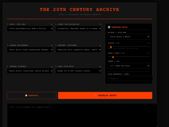 Dark_room screenshot