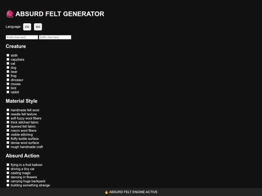 Felc screenshot