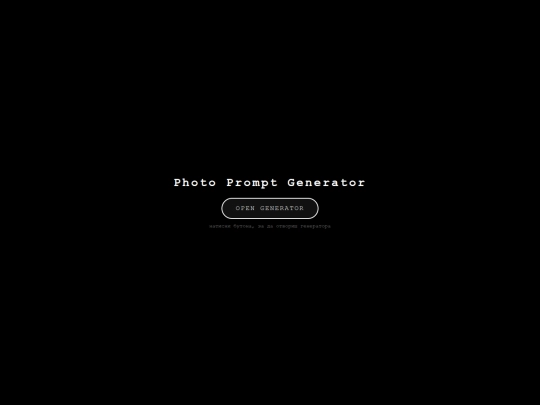 TEST screenshot
