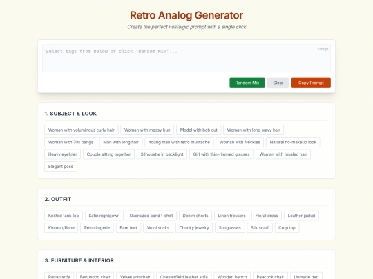 analog_home2 screenshot