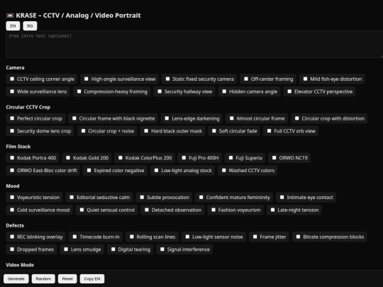 bombshell_mature screenshot