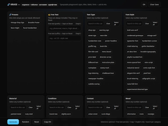 krase_latex_rural_absurd_generator (3) screenshot