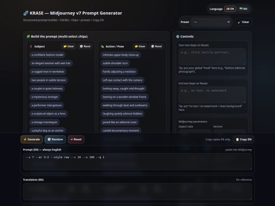 structura screenshot