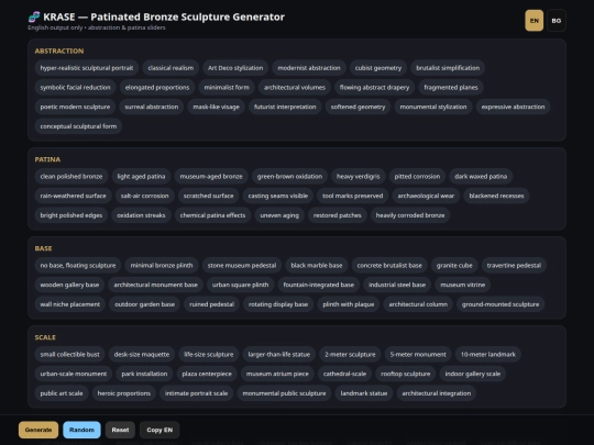 test_bronze screenshot