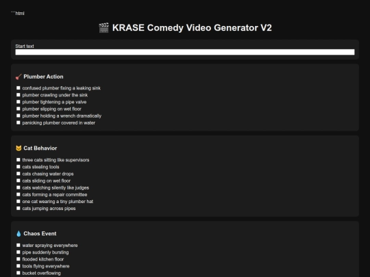 vod screenshot