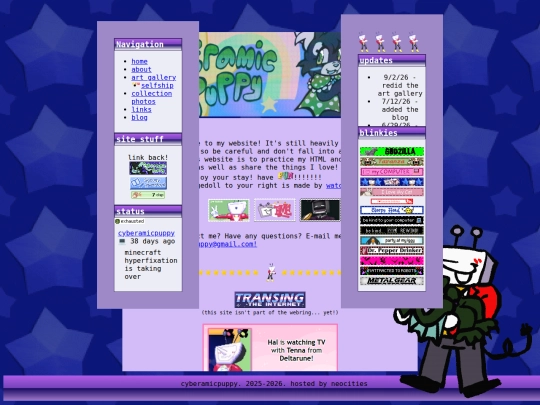 home screenshot