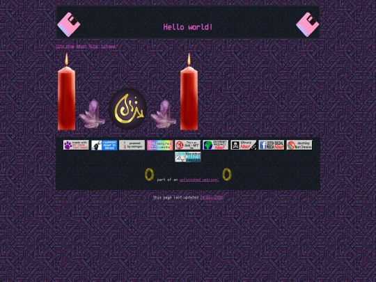 altar screenshot
