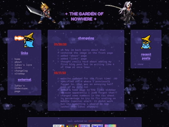 changelog screenshot