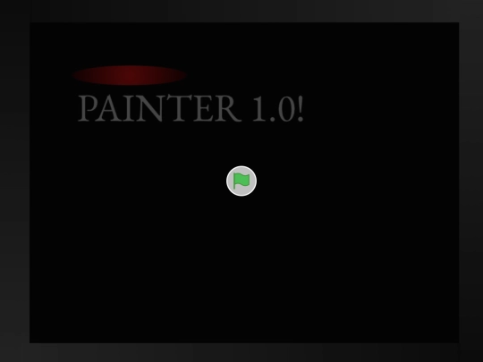 Painter 1.0 screenshot