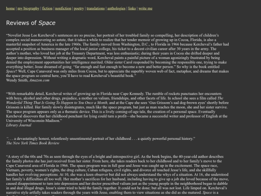 texts/space_reviews screenshot