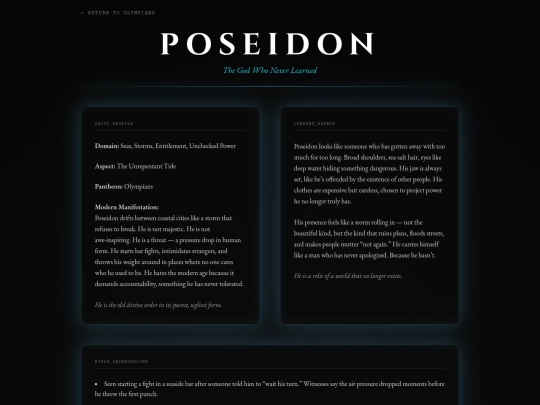 poseidon screenshot