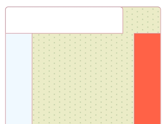 2 screenshot