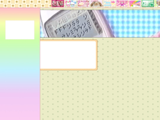 3 screenshot