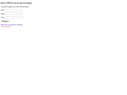 test screenshot