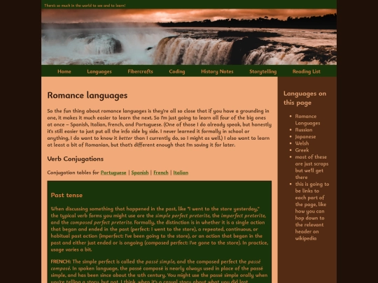 language_resources screenshot
