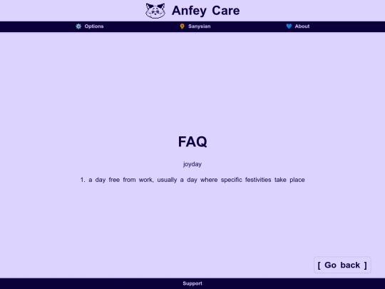 faq screenshot