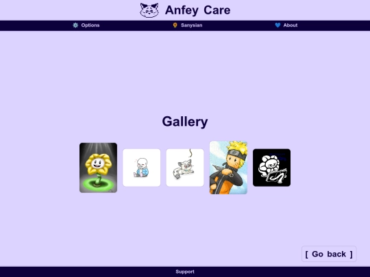 gallery screenshot