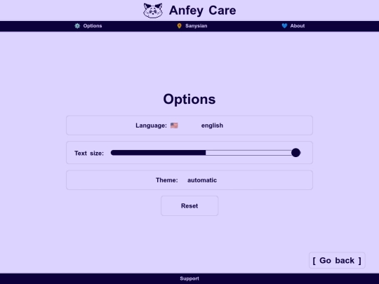 options screenshot