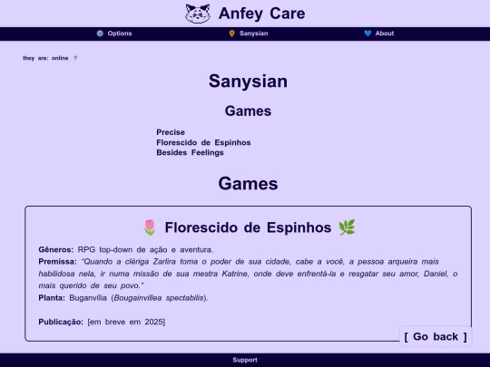 sanysian screenshot