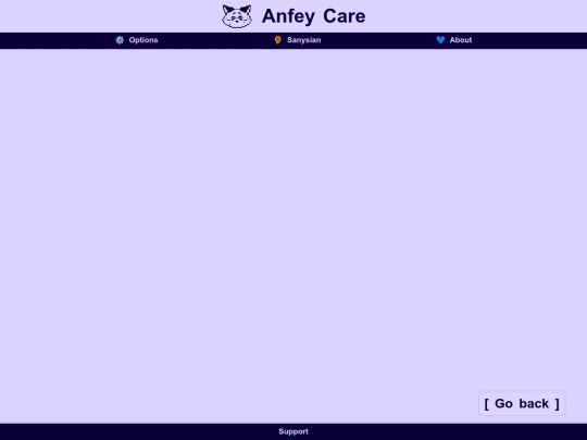 support screenshot
