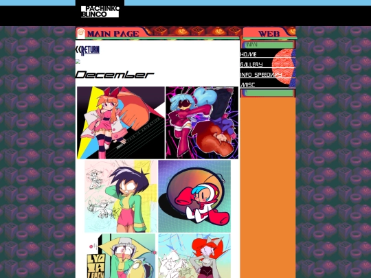 gallery/2024 screenshot
